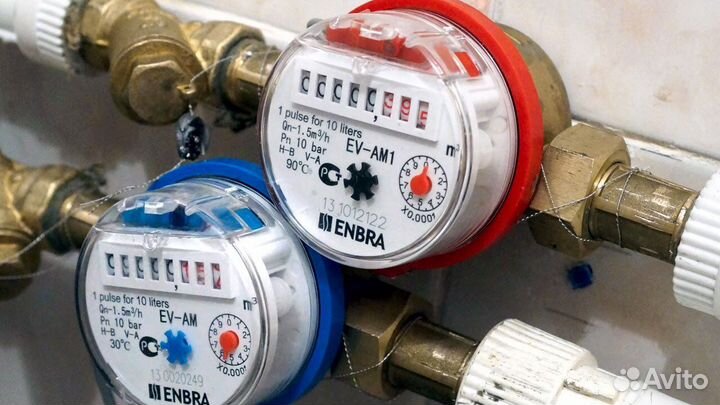 Поверка счетчиков воды