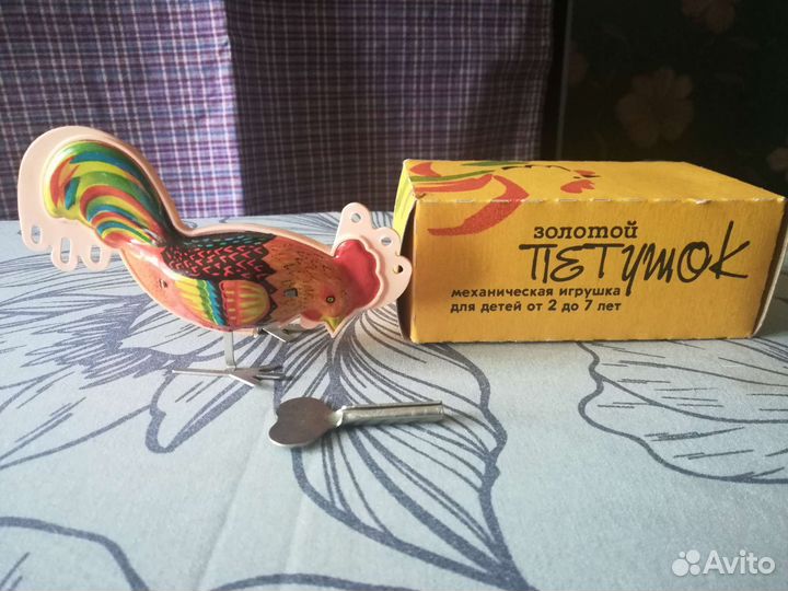 Заводная игрушка СССР