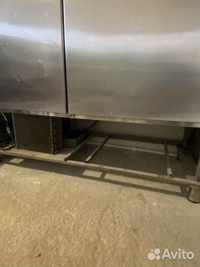 Холодильник