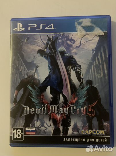 Devil may cry 5 ps4