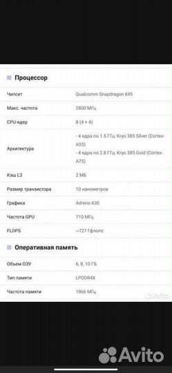 Xiaomi mi mix 3