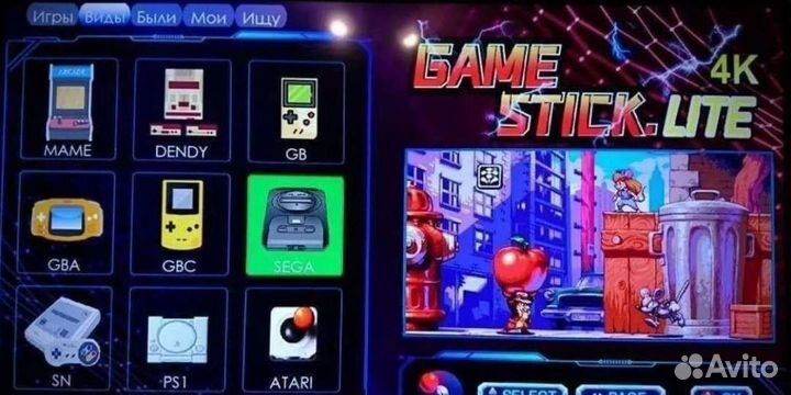 Игровая приставка Mini M8 64 гб 10000 игр