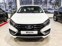 Новый ВАЗ (LADA) Vesta 1.6 MT, 2023, цена от 1 209 900 руб.