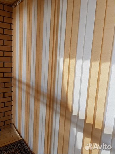 Жалюзи вертикальные