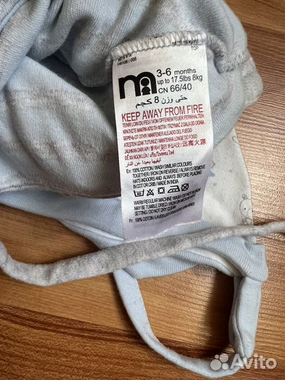 Шапочки на мальчика