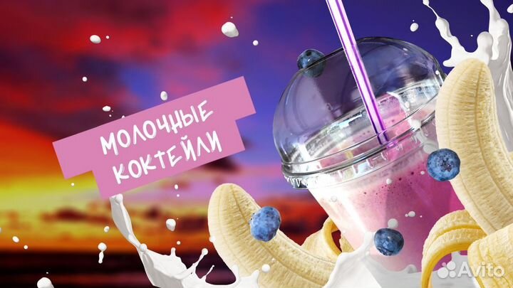 Кофейня с уникальной концепцией бара на острове