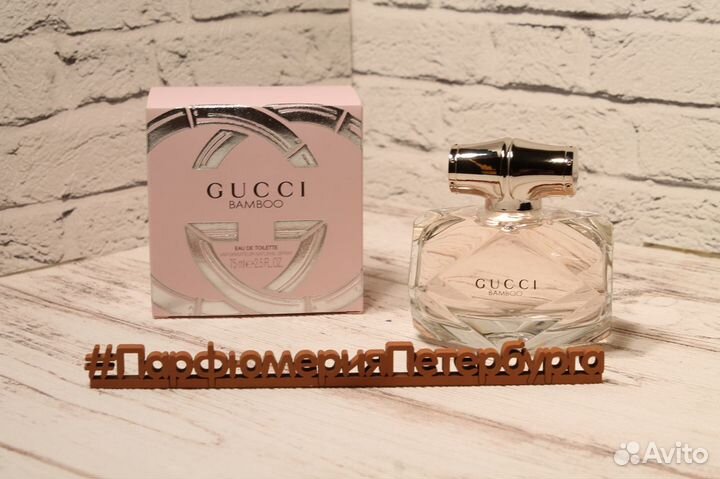 Туалетная вода gucci Bamboo edt