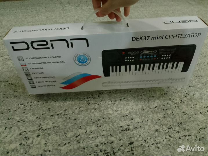 Детский синтезатор