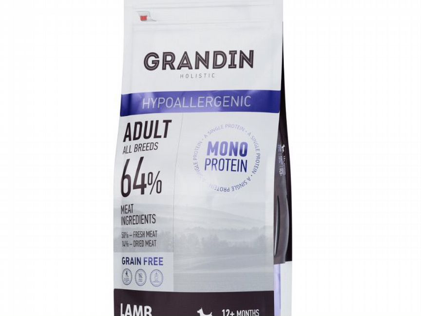 Grandin hypoallergenic 11.2 кг с ягненком