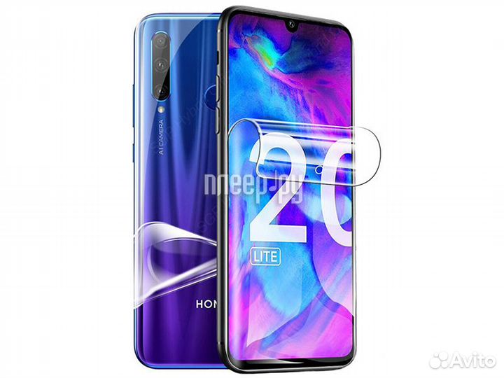 Гидрогелевая пленка LuxCase для Honor 20 Lite