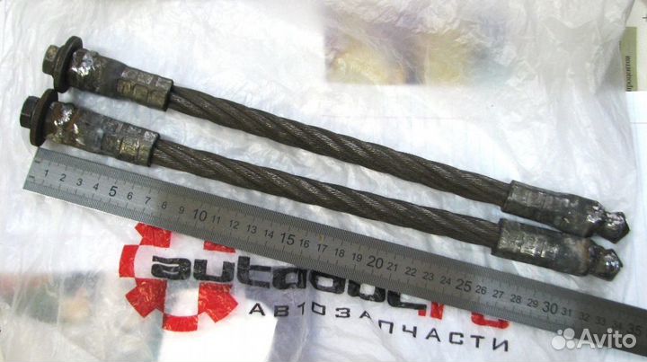 Скребки для снегохода