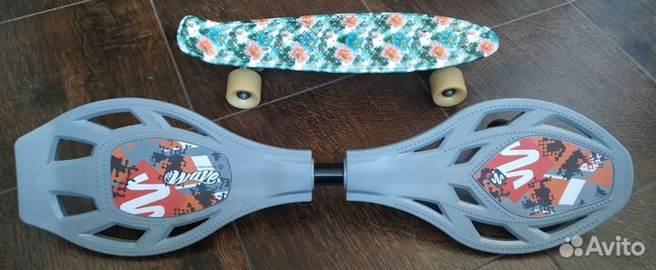 Роллерсерф