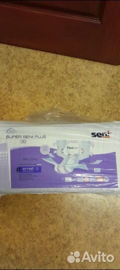 Подгузники для взрослых seni