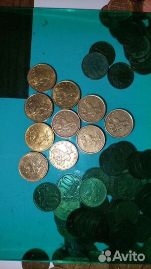 10 копеек с 1997 по 2006 не магнит