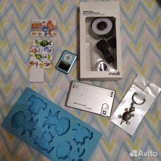 Всякое разное