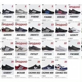 Adidas 10k trainer best sale