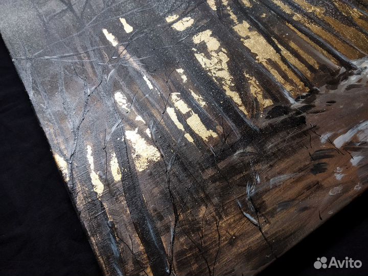 Картина Осенний снегопад с поталью 60 на 80 см