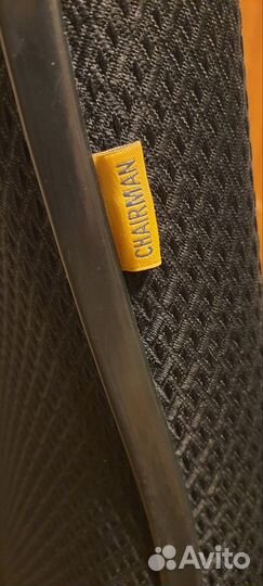 Компьютерное кресло