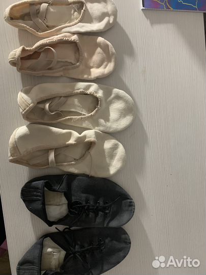 Балетки, джазовки