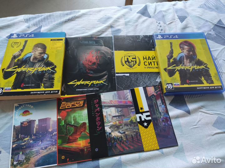 Cyberpunk 2077 ps4