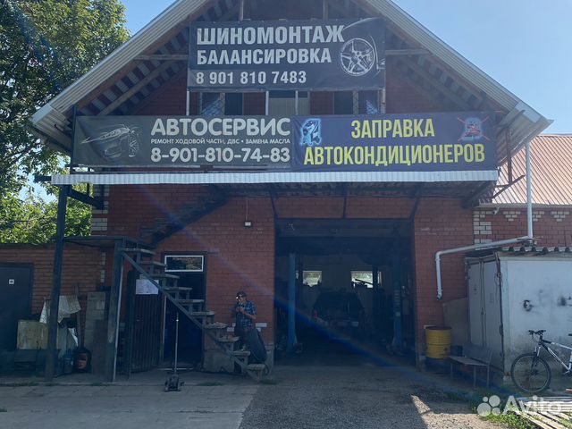 Авто уфа автосервис