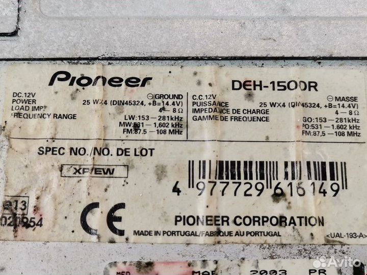 Магнитола Citroen C3 Picasso 2001