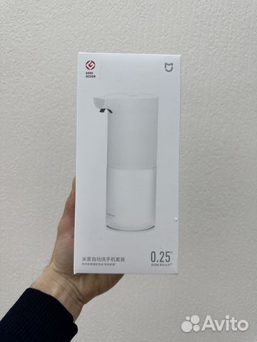 Дозатор для мыла xiaomi 0.25мл