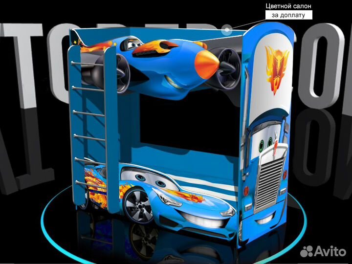 Двухъярусная детская кровать для мальчика с бортик