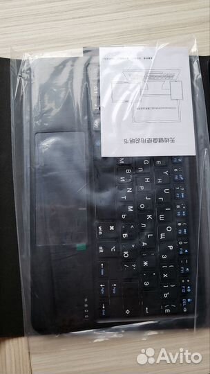 Чехол для samsung tab s6 lite с клавиатурой