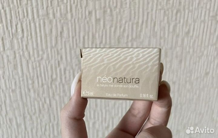 Yves Rocher парфюм