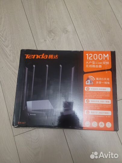 Роутер tenda AC1200 с проблемой