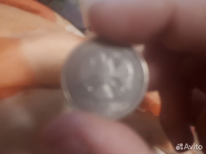 Монетка 1998 Года