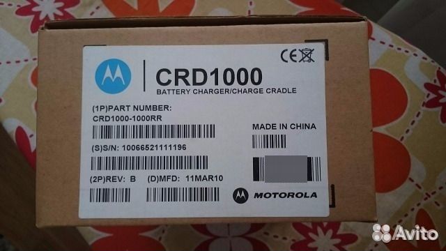 Подставка для зарядки Motorola CRD1000-1000RR