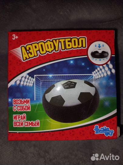 Аэромяч в комплекте нет батареек