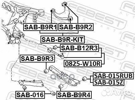 Сайлентблок заднего верхнего рычага subaru impreza