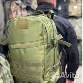 Рюкзаки для охоты – рюкзаки для ходовой охоты и рыбалки купить в интернет-магазине в СПб