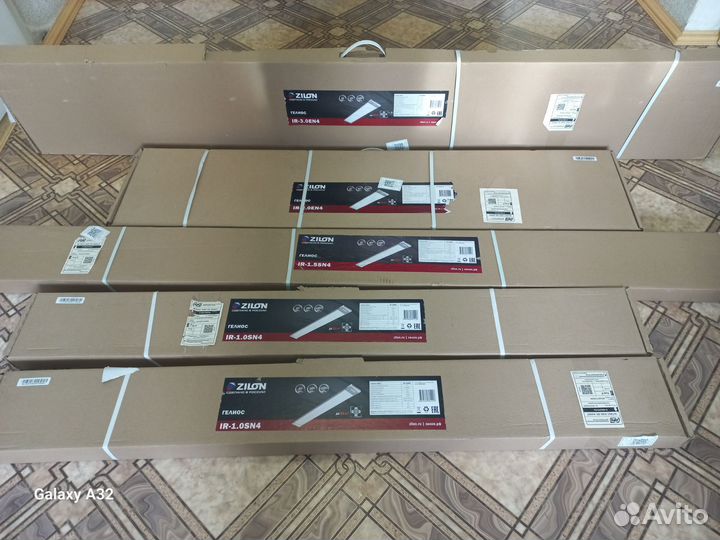 Инфракрасные обогреватели Гелиос Zilon IR-0.8SN4