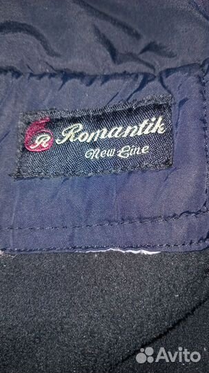 Куртка мужская