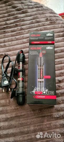 Всё для аквариума