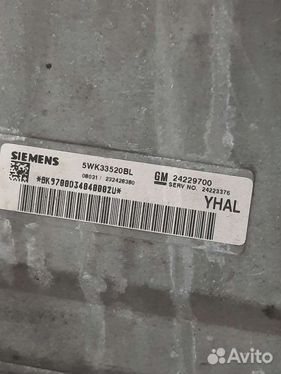 Эбу АКПП Cadillac SRX 4.6