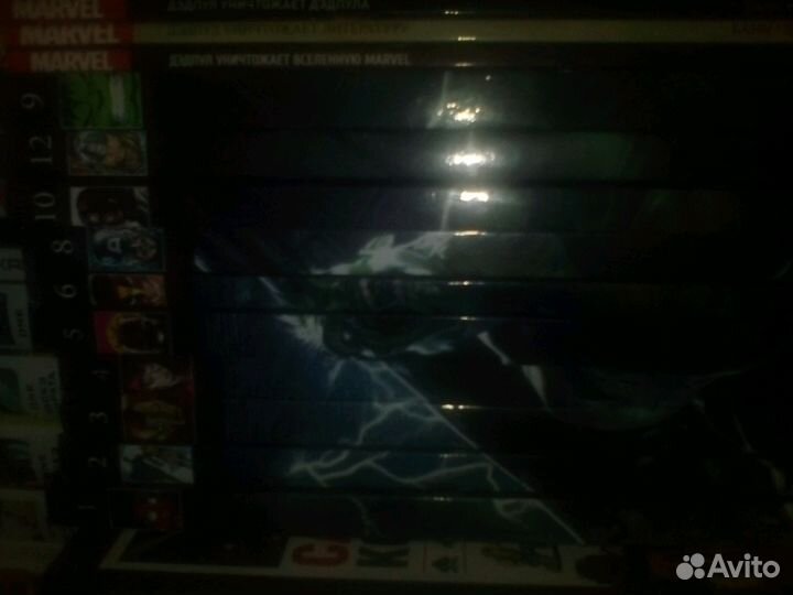 Марвел.Офицальная коллекция комиксов