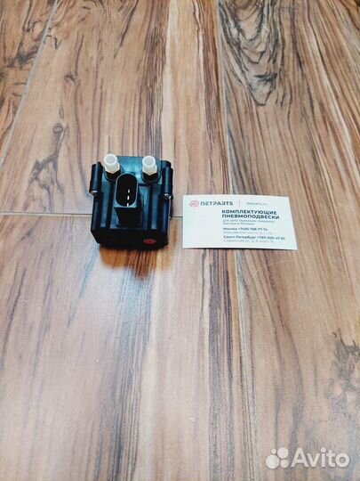 Блок клапанов BMW X6 F16/F86 new