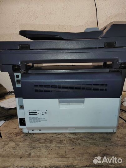 Мфу лазерный Kyocera FS-1125MFP