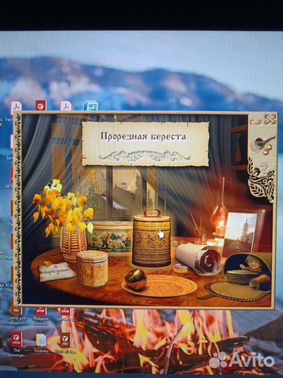 CD Русская береста