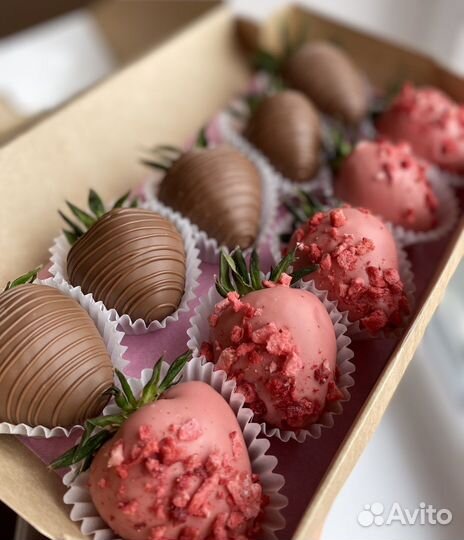 Бокс с клубникой в бельгийском шоколаде