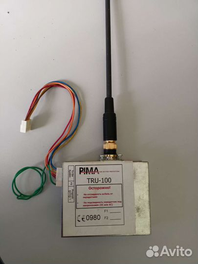 Радиопередатчик с антенной