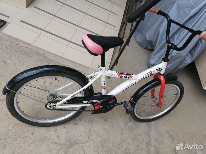 Велосипед подростковый 20 дюймов