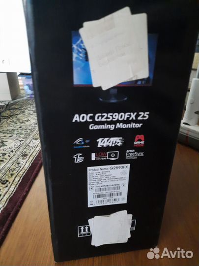 Монитор aoc 25 дюймов 144гц