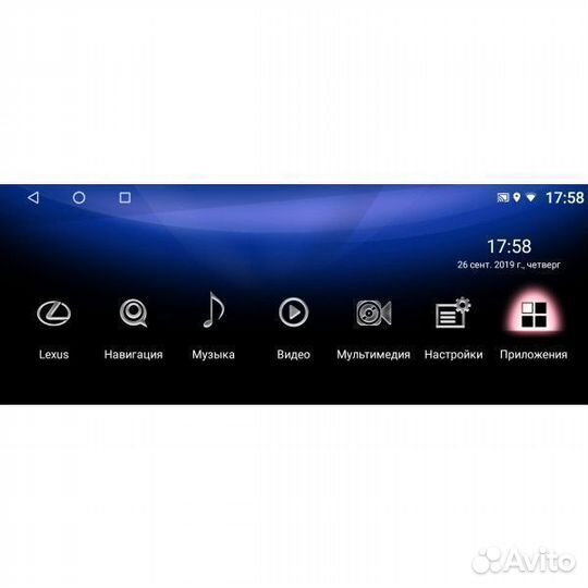 Магнитола на Android 12 для Lexus ES 2018+