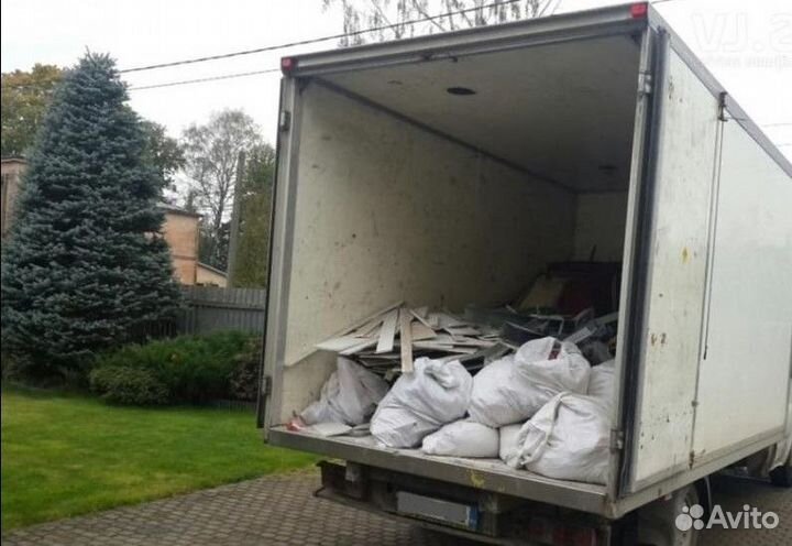 Вывоз мусора